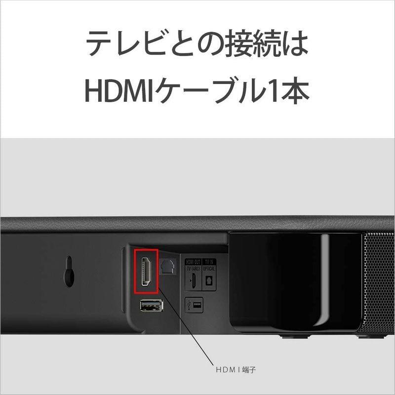 ソニー サウンドバー / HT-S100F 100Wハイパワー フロントサラウンド HDMI Bluetooth 対応 サウンドバー HT S100F 100Wハイパワー フロントサラウンド HDMI Bluetooth 対応