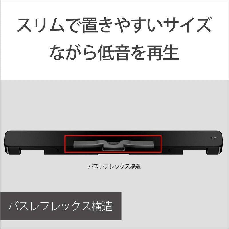 ソニー サウンドバー / HT-S100F 100Wハイパワー フロントサラウンド HDMI Bluetooth 対応 サウンドバー HT S100F 100Wハイパワー フロントサラウンド HDMI Bluetooth 対応