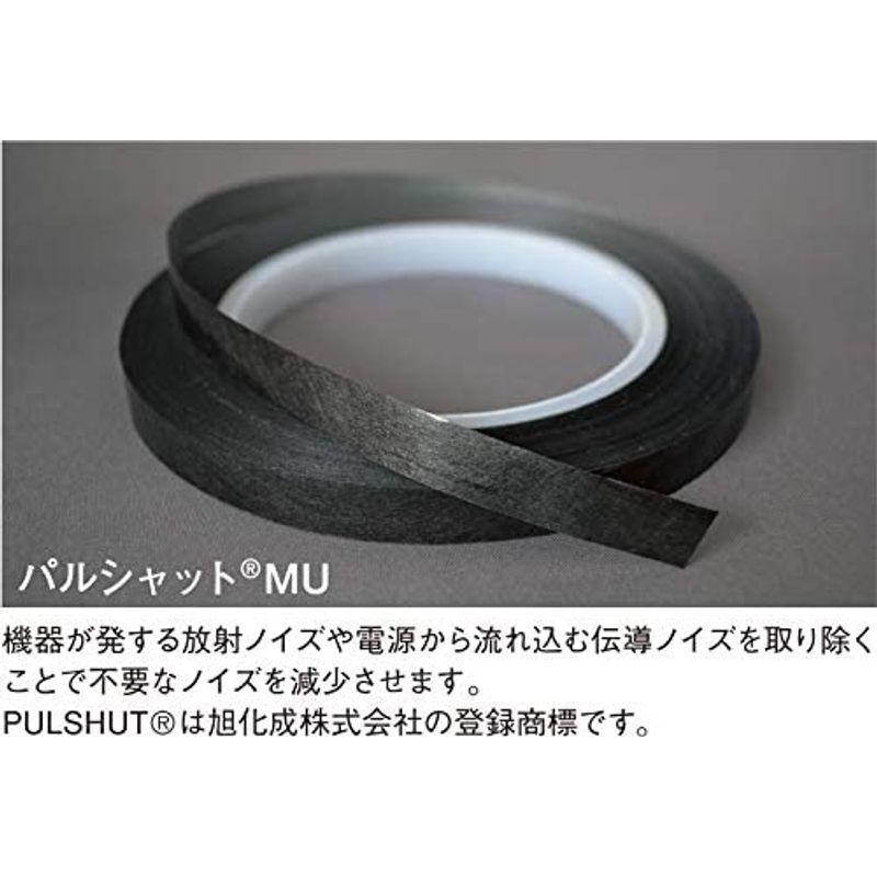 現品発送 AIM オーディオLANケーブルSHIELDIONA7 1.5m NA7-015 【GM1192921239】(43544円)