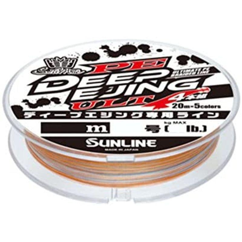 激安直営店 ソルティメイト Peライン サンライン Sunline Pe 5色 4本 16lb 1号 300m X4 ディープエジングult 釣り糸 ライン Binghamtonhots Com