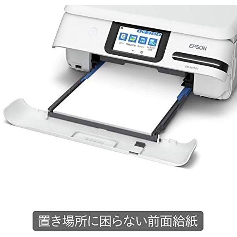 ⭐公式品⭐ エプソン インクジェット複合機 EW-M752T 【CEG8282822071】(30234円)
