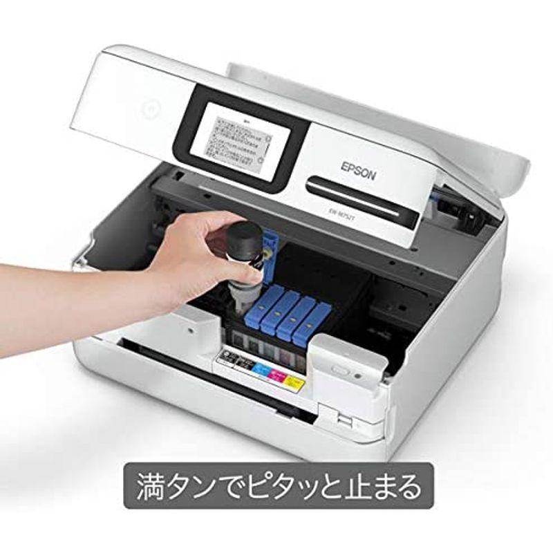 ⭐公式品⭐ エプソン インクジェット複合機 EW-M752T 【CEG8282822071】(30234円)