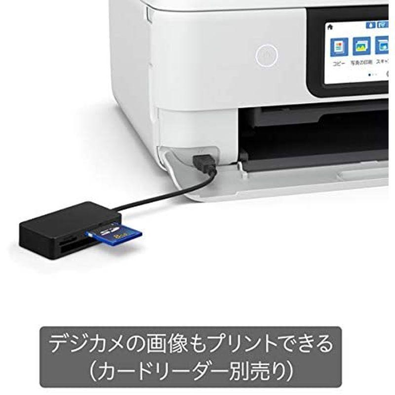 ⭐公式品⭐ エプソン インクジェット複合機 EW-M752T 【CEG8282822071】(30234円)