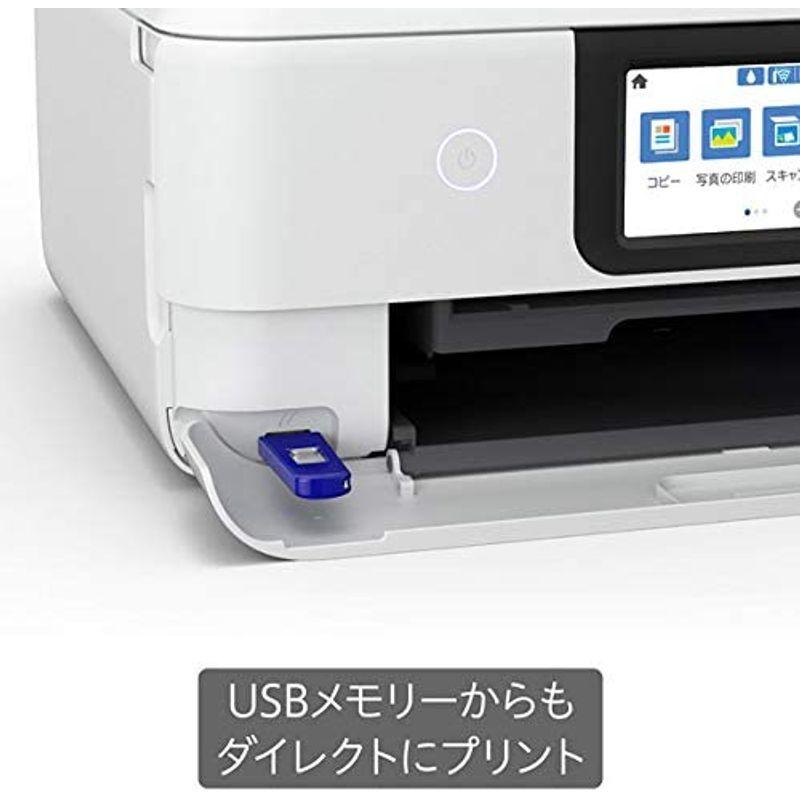 ⭐公式品⭐ エプソン インクジェット複合機 EW-M752T 【CEG8282822071】(30234円)