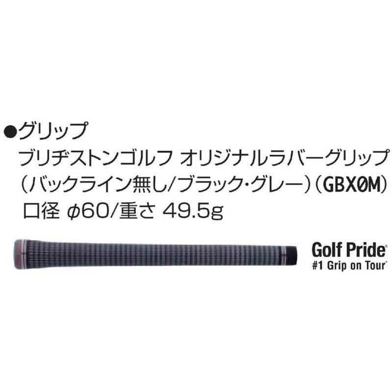 BRIDGESTONE(ブリヂストン) ゴルフクラブ ウェッジ ツアーB BRM HF N.S.PRO MODUS3TOUR105 2020 ブリヂストン ゴルフクラブ ウェッジ ツアーB BRM HF PRO MODUS3TOUR105 　