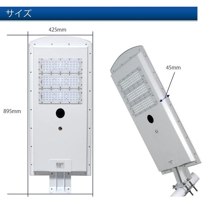 最大50%OFFクーポン ガーデンライトLED街灯センサーライト 街路灯 夜間