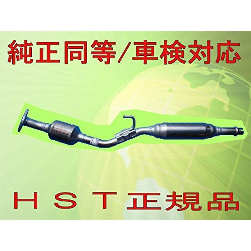 DA62V エブリィ エキゾーストパイプ ショクバイ 触媒