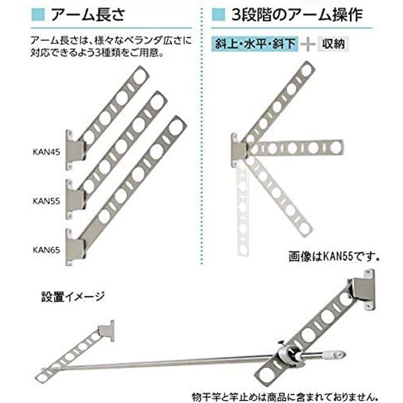保存版】【保存版】DRY・WAVE 窓壁用物干金物 KAN45 ステンカラー その他洗濯用品 タカラ産業 KAN45-ST ドライウェーブ ステンカラー 2本入り 窓壁用物干金物