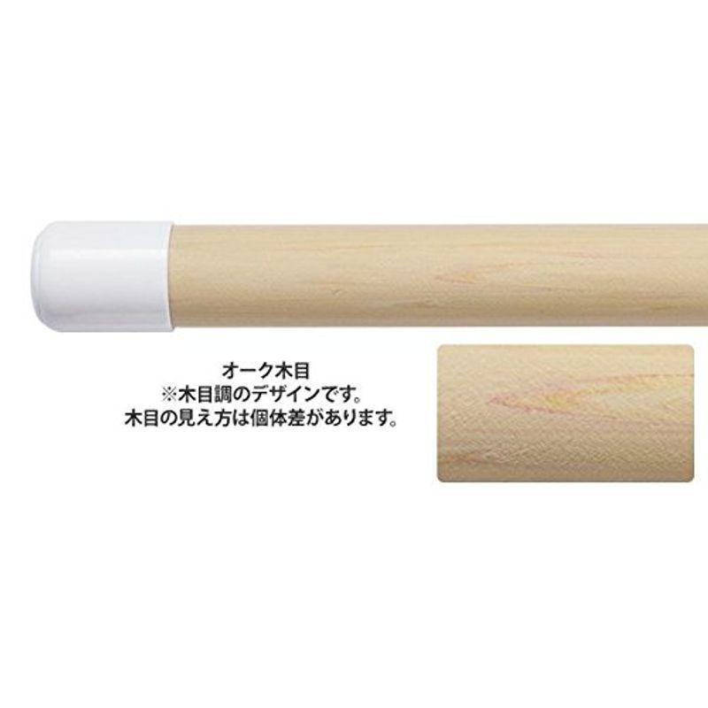 SRS50840 Mサイズ/オーク木目(室内物干しユニット)