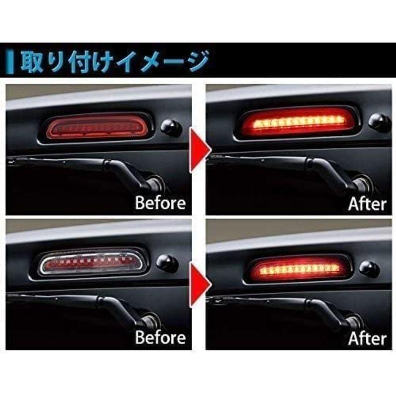 ハイエース 200系 3型 後期 4型 LED ハイマウントストップランプ ブレーキランプブラックライン|yu-shop|03