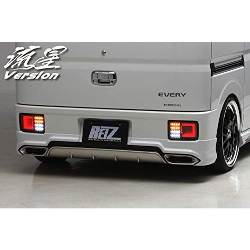 販促大王』 Ver.3DA17V/DA64Vエブリイバン LEDテールランプ (レッド