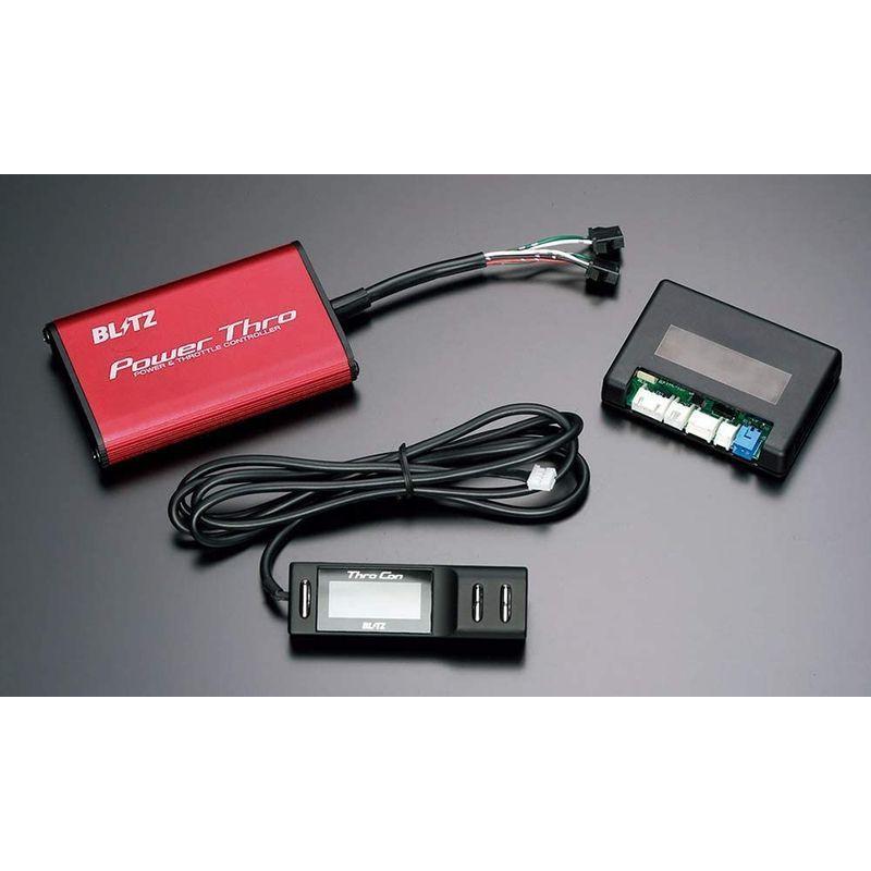 迅速な対応で商品をお届け致します ブリッツ(BLITZ) BPT26 POWER THRO