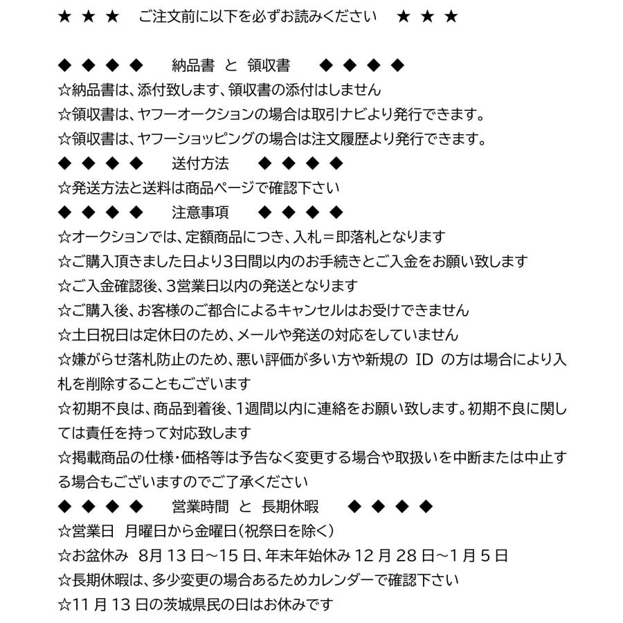 Φ35軽合金用仕上げ専用フェイスミルセット 特別価格にて販売中 管理