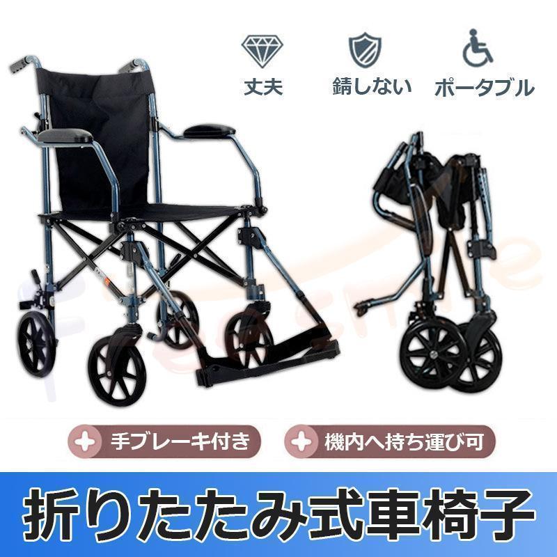 【楽天市場】STS ポケＱ 1インチ Aセット オールインワンセット 反射プリズム ミニプリズム 測量 計測 土木 建築 :  土木測量試験用品のソッキーズ STS 反射プリズム ポケQ1インチAセット PQ1.0ASET 1セット