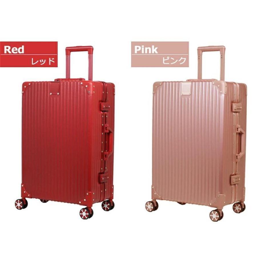 キャリーケース 26インチ スーツケース 大型 アルミ フレーム メンズ ハードケース キャリーバッグ 大容量 XLサイズ 軽量 丈夫 修学 卒業旅行 ビジネス 出張100L