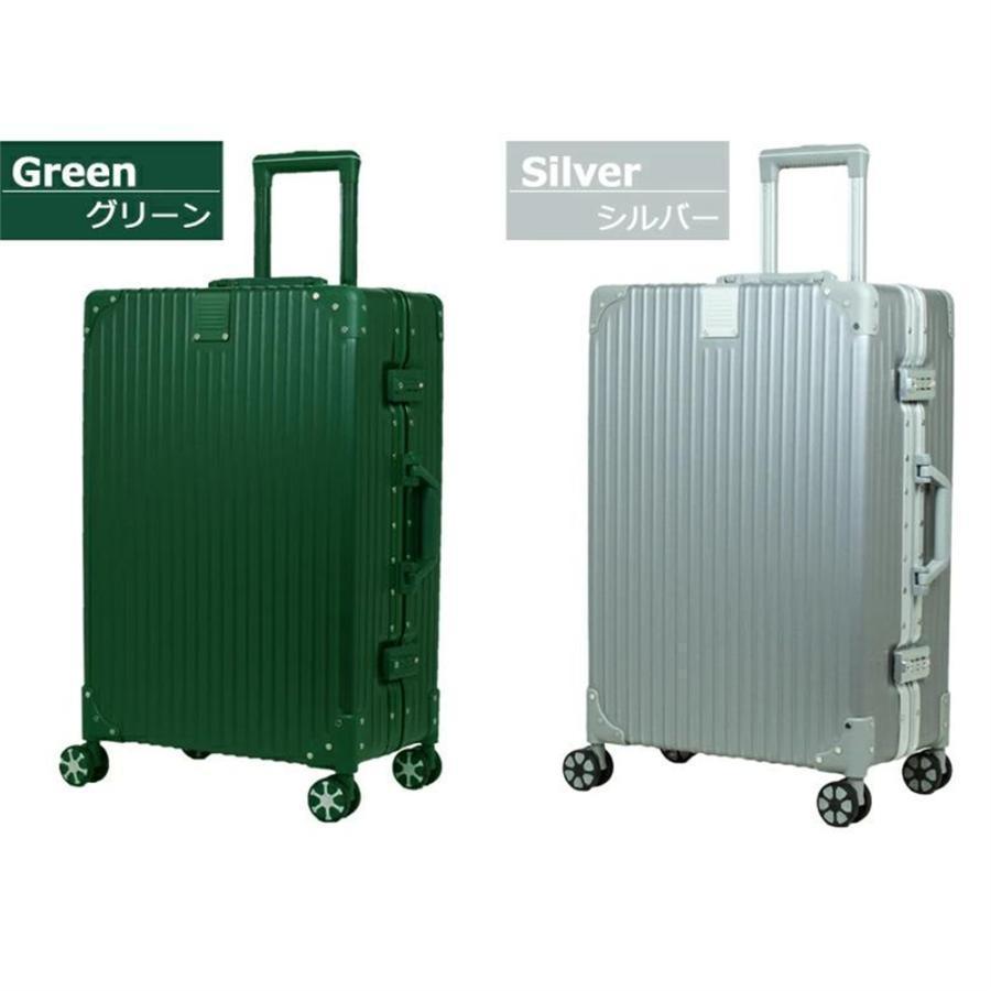 キャリーケース 26インチ スーツケース 大型 アルミ フレーム メンズ ハードケース キャリーバッグ 大容量 XLサイズ 軽量 丈夫 修学 卒業旅行 ビジネス 出張100L