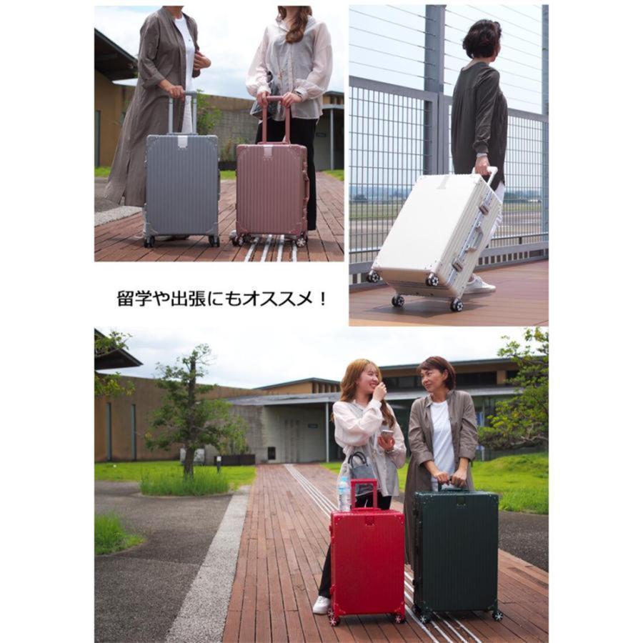 キャリーケース 26インチ スーツケース 大型 アルミ フレーム メンズ ハードケース キャリーバッグ 大容量 XLサイズ 軽量 丈夫 修学 卒業旅行 ビジネス 出張100L