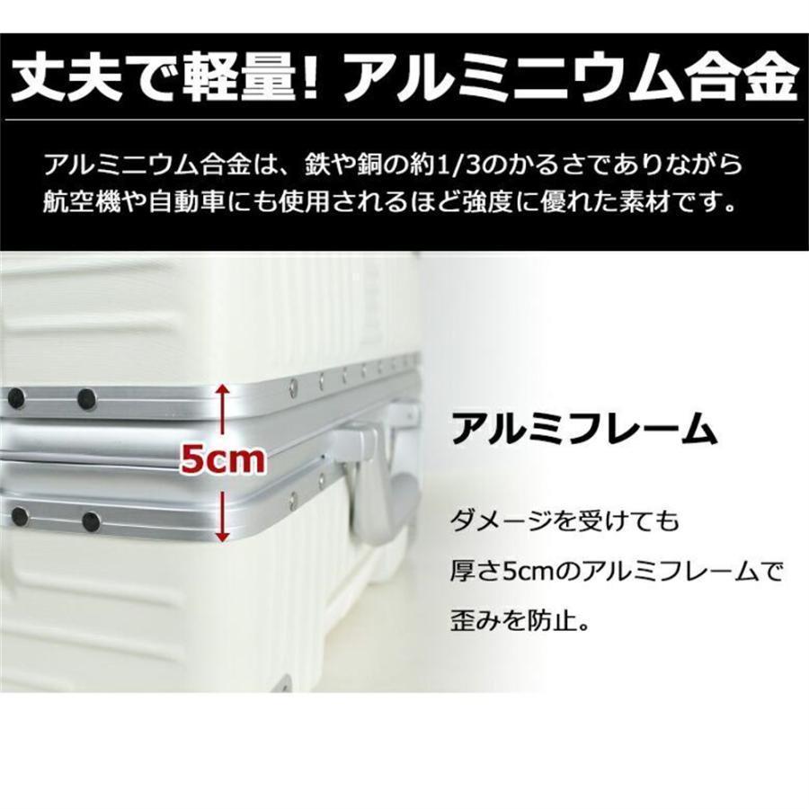 キャリーケース 26インチ スーツケース 大型 アルミ フレーム メンズ ハードケース キャリーバッグ 大容量 XLサイズ 軽量 丈夫 修学 卒業旅行 ビジネス 出張100L
