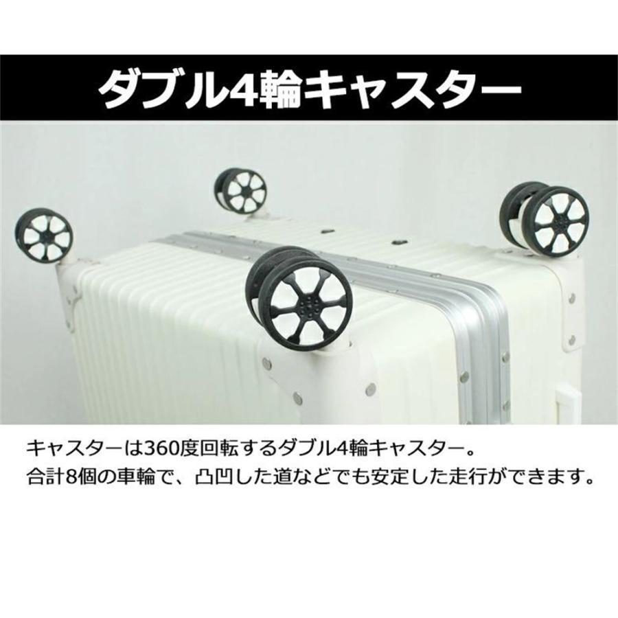キャリーケース 26インチ スーツケース 大型 アルミ フレーム メンズ ハードケース キャリーバッグ 大容量 XLサイズ 軽量 丈夫 修学 卒業旅行 ビジネス 出張100L