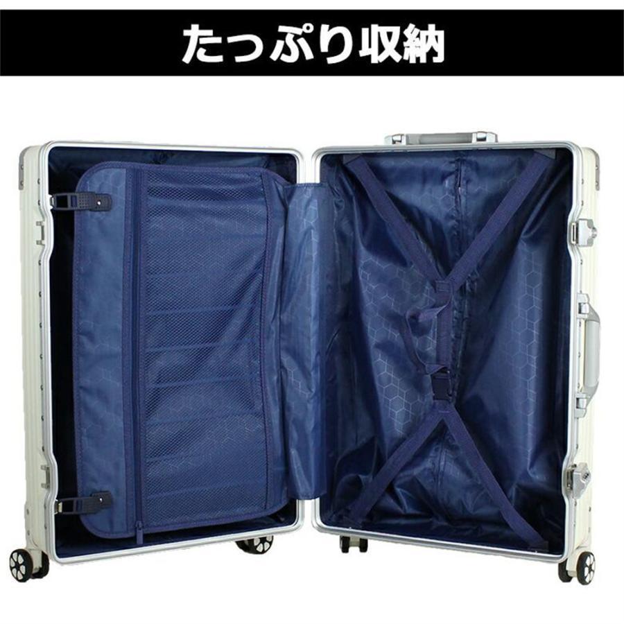 キャリーケース 26インチ スーツケース 大型 アルミ フレーム メンズ ハードケース キャリーバッグ 大容量 XLサイズ 軽量 丈夫 修学 卒業旅行 ビジネス 出張100L