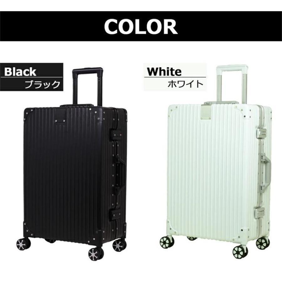 キャリーケース 26インチ スーツケース 大型 アルミ フレーム メンズ ハードケース キャリーバッグ 大容量 XLサイズ 軽量 丈夫 修学 卒業旅行 ビジネス 出張100L