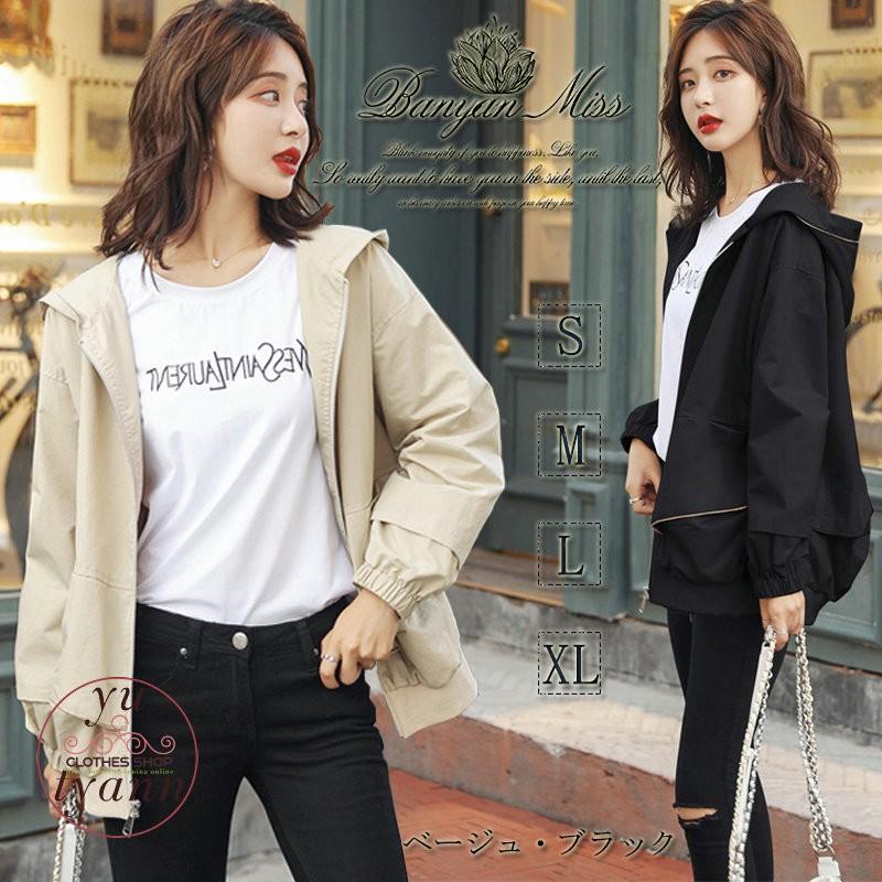 コート レディース ジャケット ショート アウター ゆったり カジュアル シンプル きれいめ フード付き 無地 秋冬 代 30代 40代 C11 Coat002 ユーちゃん 通販 Yahoo ショッピング