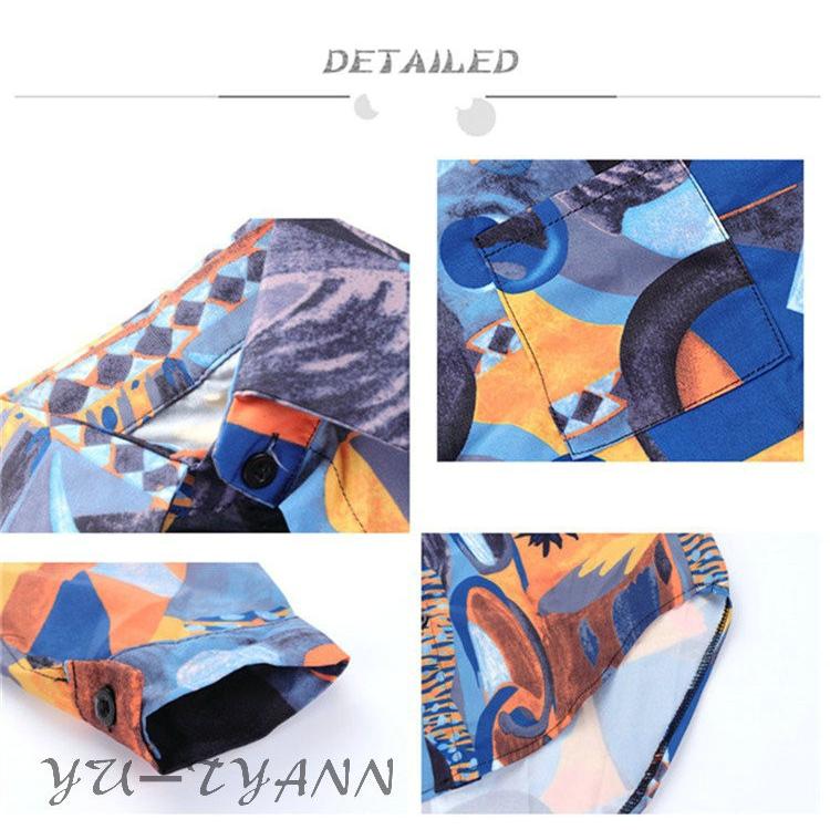 キッズダンス衣装 ヒップホップ キッズ ダンス衣装 Hiphop Jazz ガールズ シャツ 花柄 レディース メンズ 子供 花柄シャツ ダンスシャツ 練習着 C11 Dix017 ユーちゃん 通販 Yahoo ショッピング