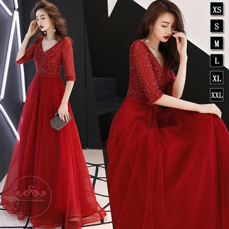 パーティードレス レディース 結婚式 大きいサイズ 袖あり ロングドレス マキシ丈ワンピース ウエディングドレス 発表会 忘年会 披露宴 フォーマル 大人 上品 C11 Dress014 ユーちゃん 通販 Yahoo ショッピング