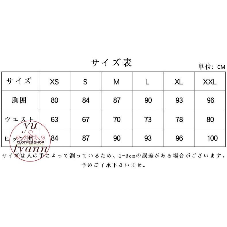 パーティードレス レディース 結婚式 大きいサイズ 膝丈 ハングネック ウエディングドレス 発表会 普段着 ワンピース フォーマル 大人 上品 30代 40代 50代 C11 Dress015 ユーちゃん 通販 Yahoo ショッピング