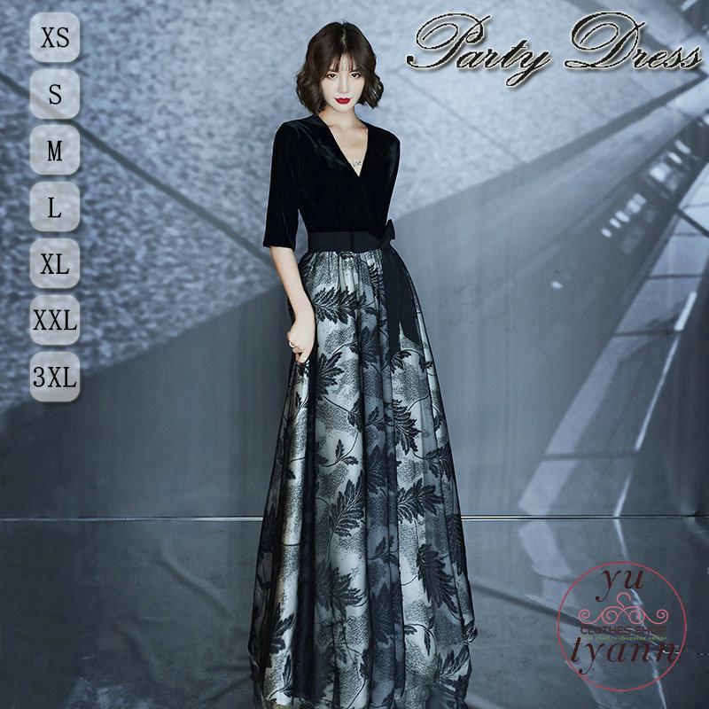 春夏新色 パーティードレス ジッパー レディース 袖あり レース エレガント ワンピース ドレス フレアワンピ エンパイアドレス ブラック ふわふわ 演奏会 お呼ばれ Rakuten Www Smartstudenttravel Com