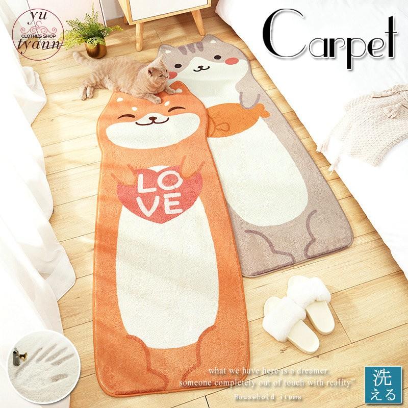 ラグ 絨毯 じゅうたん ペット 猫 犬 ネコ イヌ 北欧 カーペット ラグマット 滑り止め付き オールシーズン シャギーラグ 洗える おしゃれ 新生活 C11 Kazari049 ユーちゃん 通販 Yahoo ショッピング