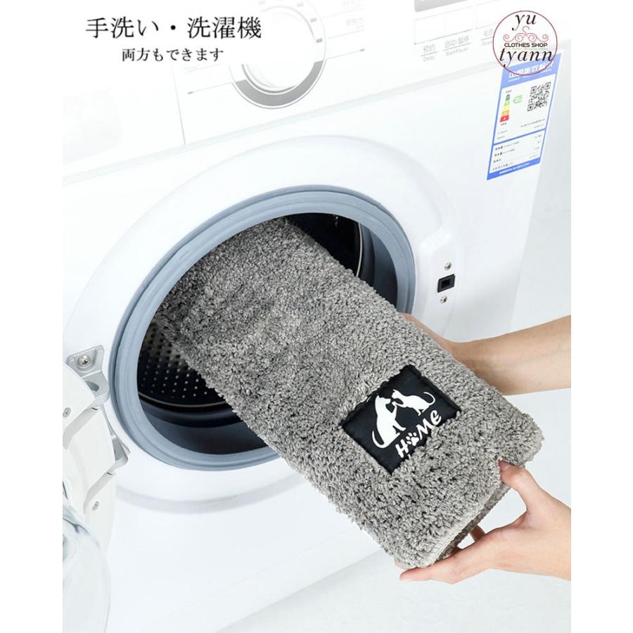 バスマット バスグッズ 吸水一番 風呂マット 安い 足ふき マット 吸水 滑り止め すべり止め おくだけ吸着 速乾 洗える 洗濯 大判 ふわふわ 厚地 おしゃれ C11 Kazari053 ユーちゃん 通販 Yahoo ショッピング