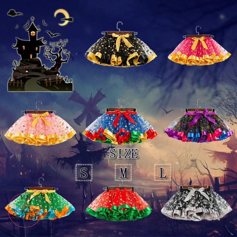 キッズ ハロウィン プリンセス 衣装 リボン付き コスプレ 可愛い 女の子 姫様 スカート 袖あり コスチューム 子供服 発表会 おしゃれ お化け C11 Kids098 ユーちゃん 通販 Yahoo ショッピング