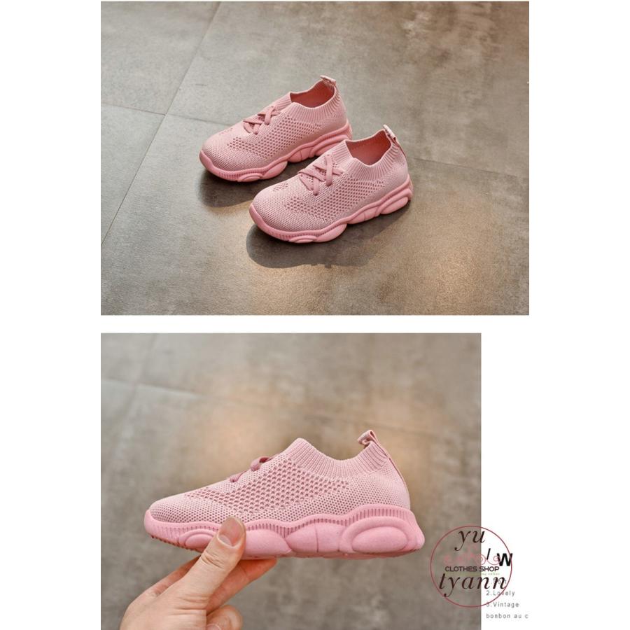 キッズシューズ ジュニア スニーカー 男の子 女の子 子ども 子供用 子供靴 入園式 入学式 卒園式 卒業式 結婚式 発表会 運動 スポーツ C11 Kids148 ユーちゃん 通販 Yahoo ショッピング