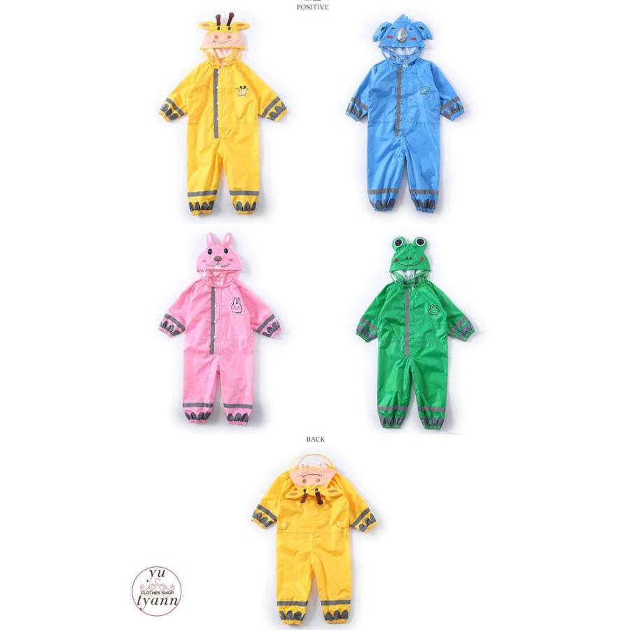 レインコート キッズ 90 130cm ベビー 子供用 レイングッズ 防水 キッズフォーレ 可愛い おしゃれ 男の子 女の子 かわいい 子供 こども 小学生 幼稚園 旅行 C11 Komotsu004 ユーちゃん 通販 Yahoo ショッピング