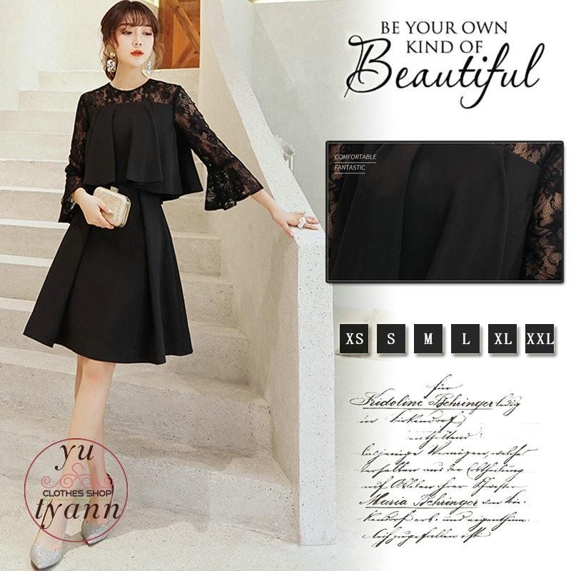 ワンピース レディース パーティードレス 結婚式 大きいサイズ 袖あり 膝丈 刺繍 発表会 忘年会 披露宴 フォーマル 黒 きれいめ おしゃれ 夏 C11 Onepiese043 ユーちゃん 通販 Yahoo ショッピング