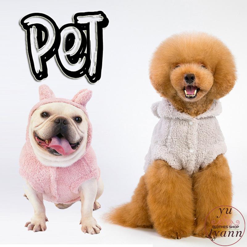 ペット服 犬服 秋冬 綿 アパレル 暖かい 着替えやすい 子犬 中型犬 冬のペット服 クリスマス かわいい かっこいい 大人気 犬猫用 ペット用 おしゃれ C11 Pet011 ユーちゃん 通販 Yahoo ショッピング