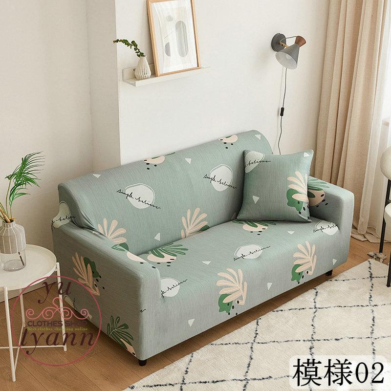 ソファーカバー 3人掛け 肘あり 2人掛け ひじ掛け 可愛い ソファカバー コーナーソファカバー ストレッチ L字カウチ対応 四季兼用 洗える おしゃれ 新生活 C11 Sofa060 ユーちゃん 通販 Yahoo ショッピング