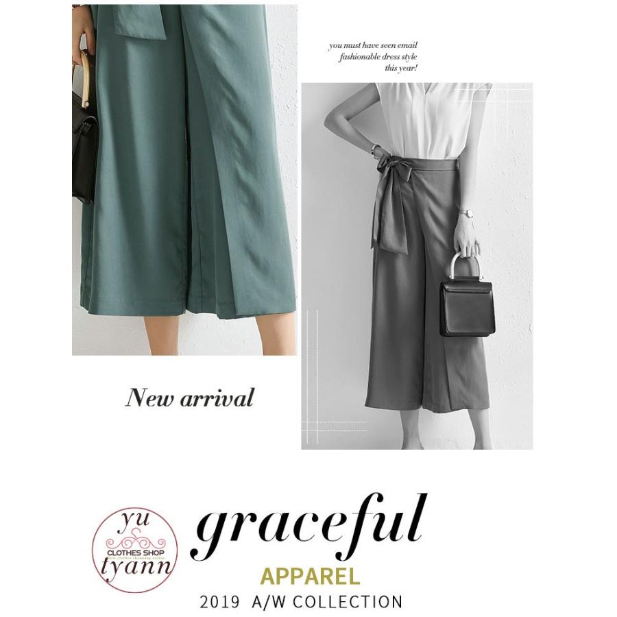 パンツスーツ レディース フォーマル ガウチョスーツ オフィス ビジネス かっこいい カジュアル 大きいサイズ 結婚式 ゆったり おしゃれ 代 30代 40代 50代 C11 Suit004 ユーちゃん 通販 Yahoo ショッピング