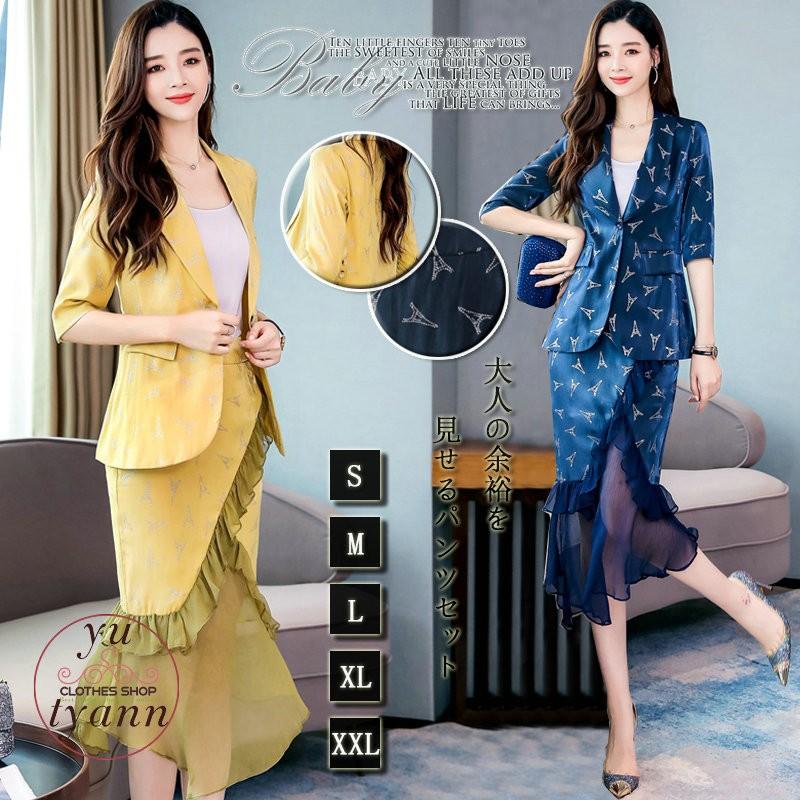 レディーススーツ タイトスカートスーツ フォーマル オフィス ビジネス