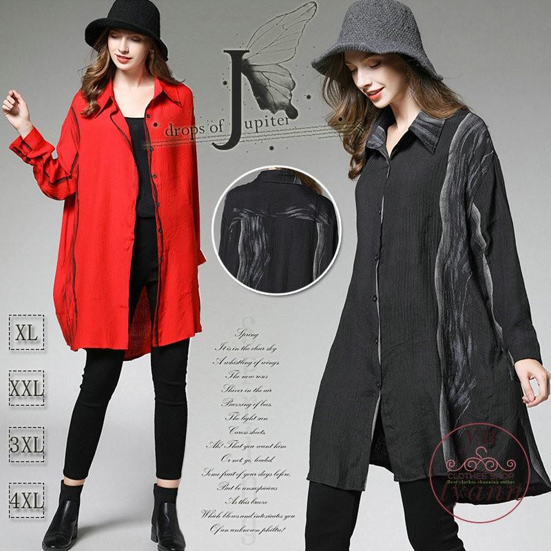 シャツ レディース ブラウス スキッパーシャツ Vネック ロングシャツ 体型カバー ゆったり トップス 黒シャツ お洒落 代 30代 40代 50代 通勤 オフィス C11 Tops017 ユーちゃん 通販 Yahoo ショッピング