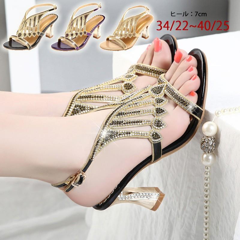 ハイヒール 美足サンダル 夏 太いヒール キラキラ 輝き 靴 レディース 大人 ミュール セクシー サンダル ウェッジソール 結婚式 二次会 痛くない 3色 C5 Sandals11 ユーちゃん 通販 Yahoo ショッピング
