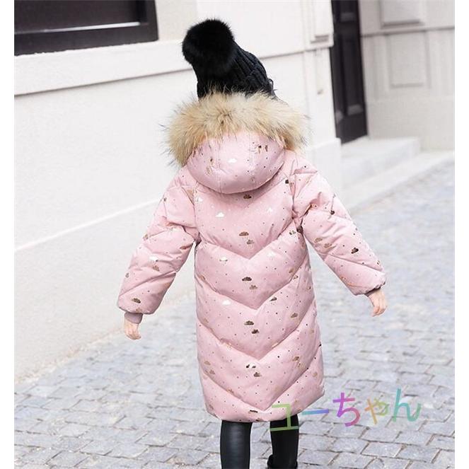 正規逆輸入品 ダウンジャケット 子供服 子ども ダウンコート 女の子 男の子 防寒 ジュニア フード付き 冬 秋 アウター ファー付き コート ロング コート カラー ピンク W7m Com Br