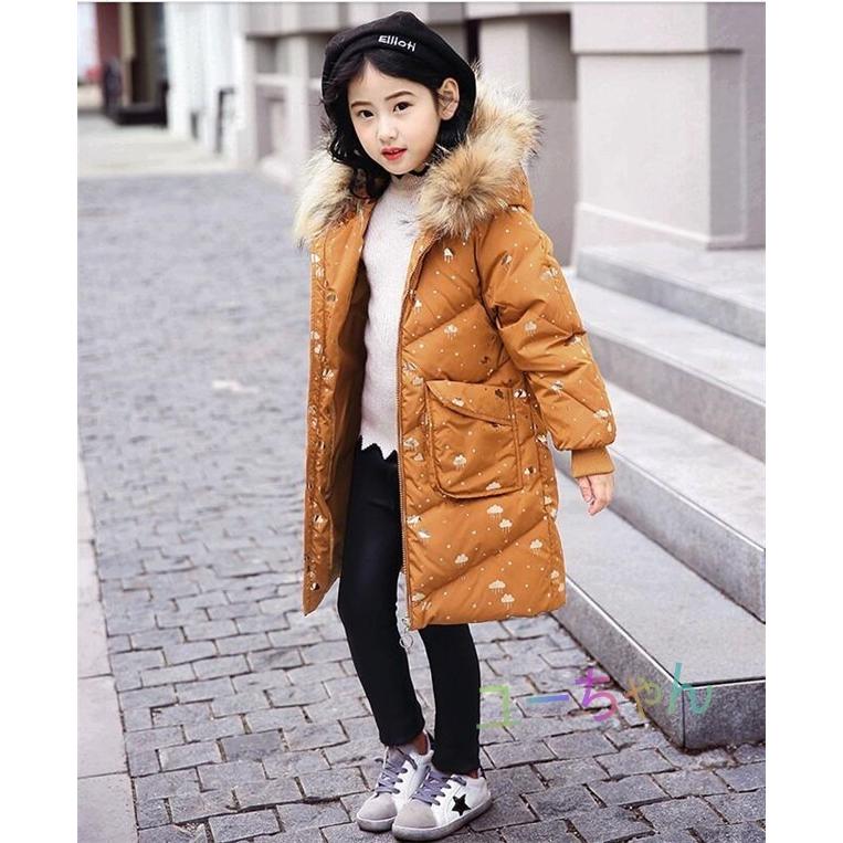 正規逆輸入品 ダウンジャケット 子供服 子ども ダウンコート 女の子 男の子 防寒 ジュニア フード付き 冬 秋 アウター ファー付き コート ロング コート カラー ピンク W7m Com Br