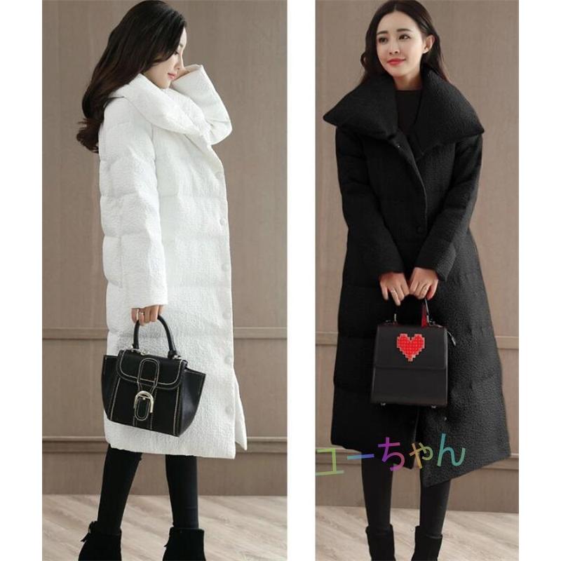 ダウンコート レディースファッション レディース ロングコート 暖かい ユーちゃんのダウンコート 立て襟 ダウン