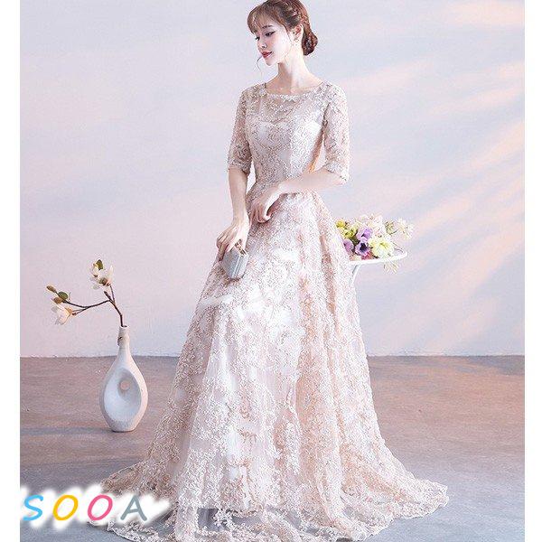 ロングドレス 演奏会 パーティードレス 結婚式 ドレス 袖あり ウェディングドレス 花嫁 パーティドレス ロング丈 二次会 お呼ばれ ピアノ 発表会 最大98 オフ