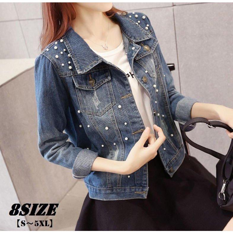 デニムジャケット レディース Gジャン デニム ジャケット フェイクパール ビーズ ジージャン ウオッシュ加工 激安 激安特価 送料無料