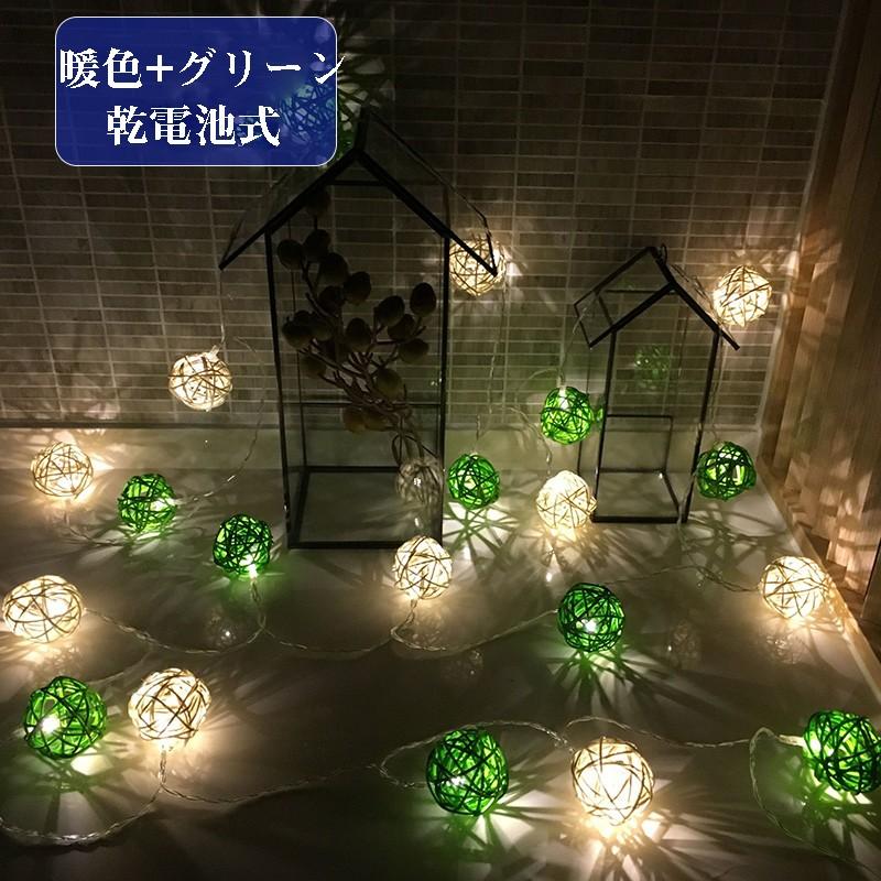 クリスマスツリー クリスマス飾り 装飾ライト Led電飾 暖色 4m イルミネーションライト 乾電池式 個ボール 装飾 クリスマス 北欧 飾り室内 屋外 Yu11cq74 ユーちゃん 通販 Yahoo ショッピング