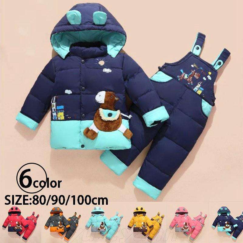 ダウンジャケットセット サロペット 秋冬 キッズ 上下セット 子ども服 ダウンコート ベビー服 ダウンパンツ セットアップ 防寒着 18新作 男の子 女の子 可愛い Yu12cq11 ユーちゃん 通販 Yahoo ショッピング