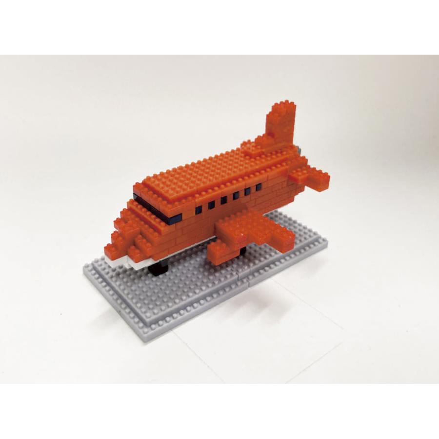 プラモブロック プラモザルとひこうき | ASUKA MODEL | 12